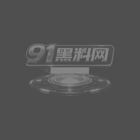 台州气质小姐姐 林宜 居家自拍黑丝开档毛逼猛干视频曝光